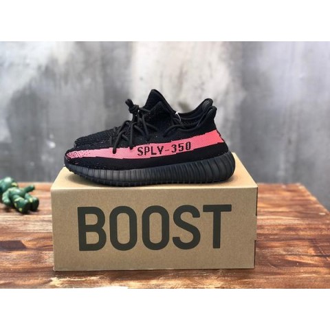 이지부스트350 v2 검핑